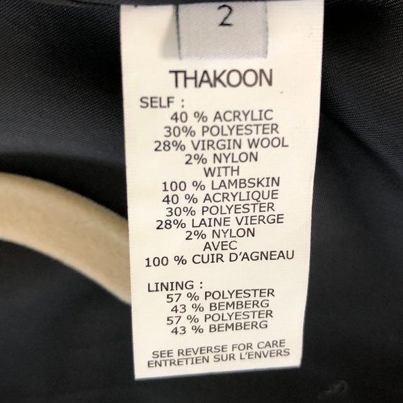 Wool Blend/Leather Bomber Jacket - Picture 6 of 7